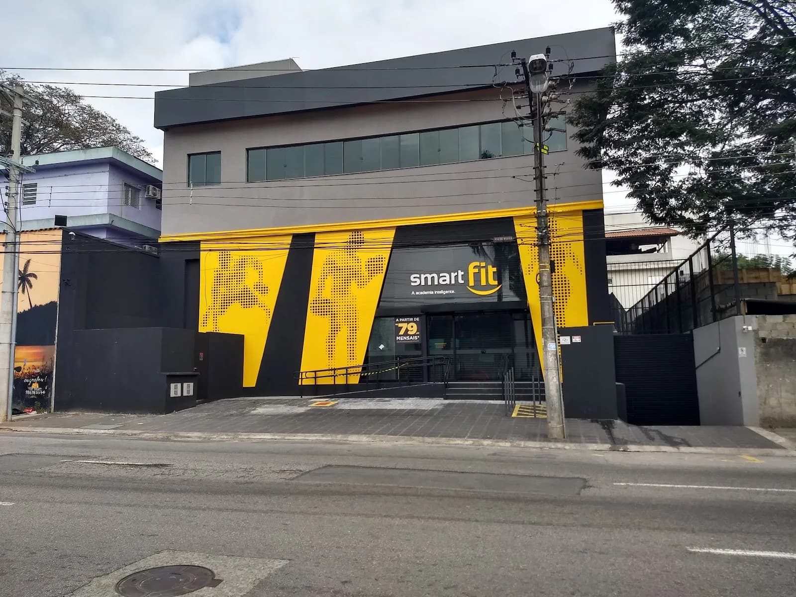 Academia Smart Fit - Vila Carmosina — foto 3
