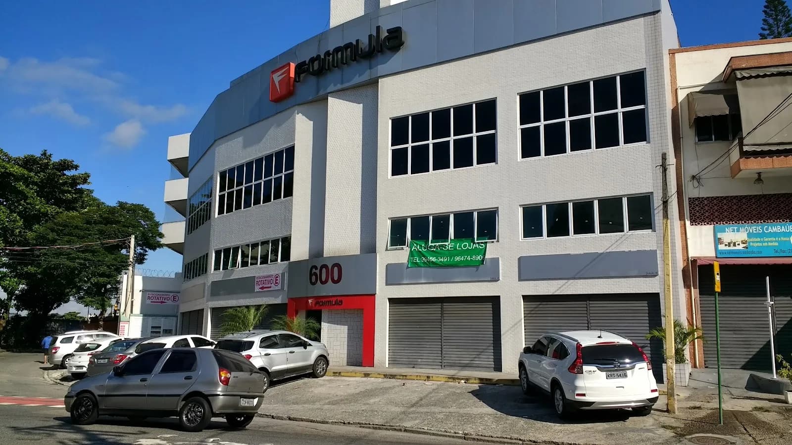 Formula Academia - Ilha do Governador — foto 3