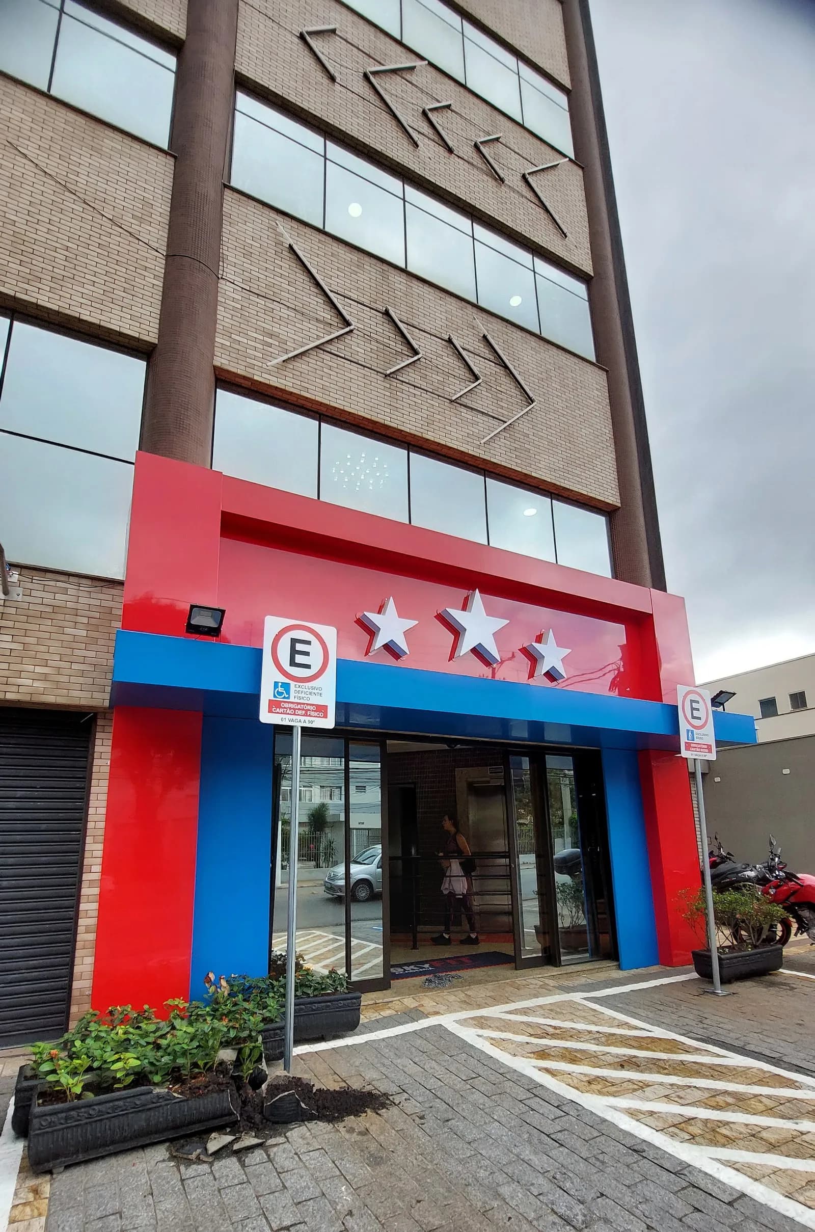 SKYFIT Penha de França — foto 3