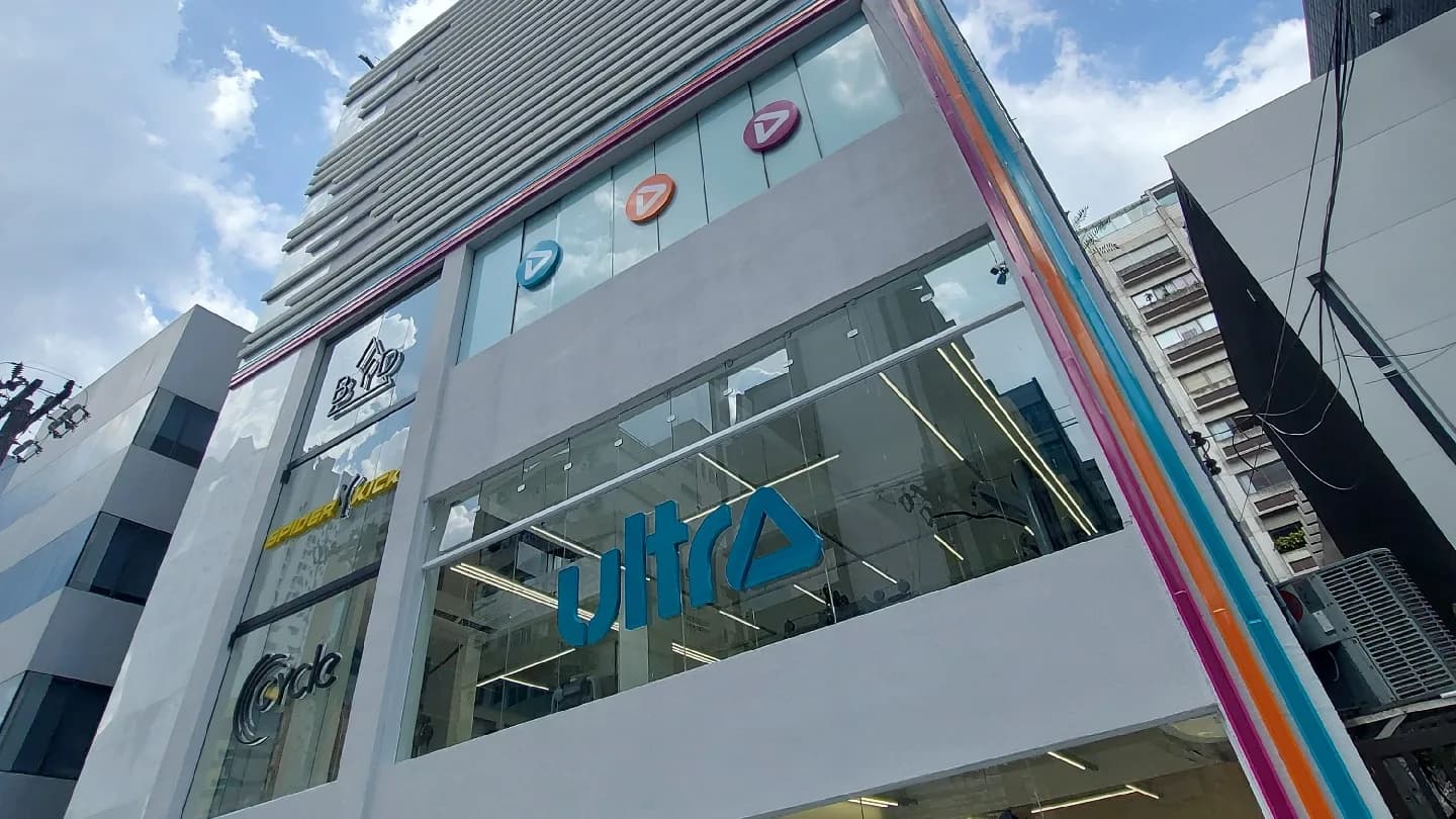 Ultra Academia Gonzaga — foto 1