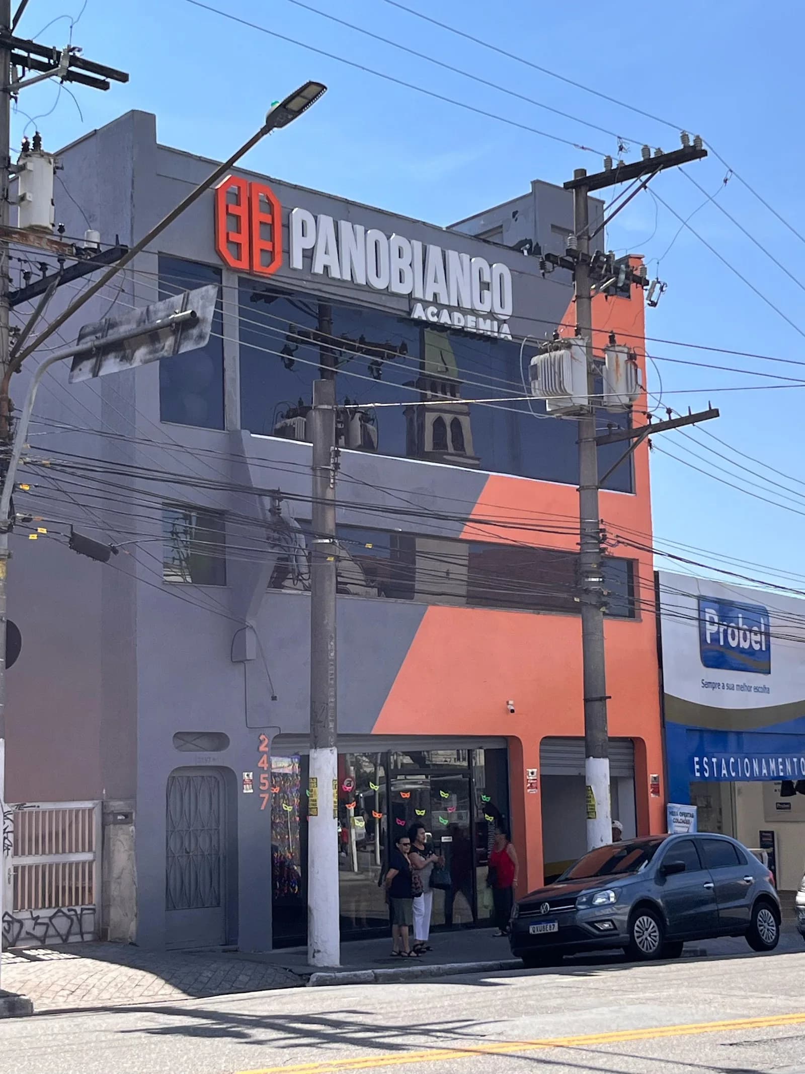 Panobianco - Vila Formosa — foto 2